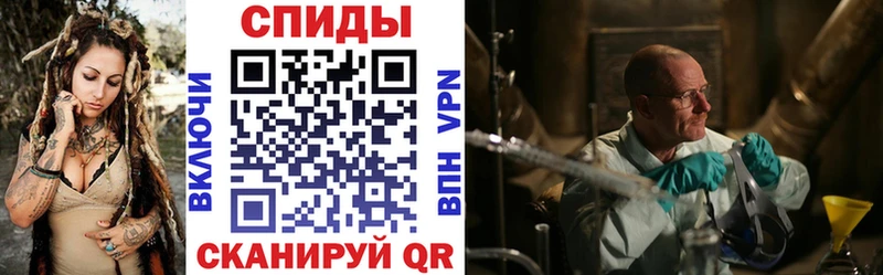 Amphetamine 98%  Купить  Котлас 