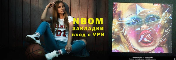 прущая мука Верхний Тагил