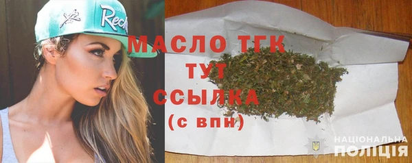 мефедрон VHQ Волосово