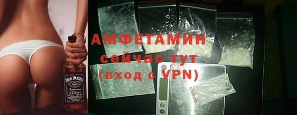 хмурый Братск