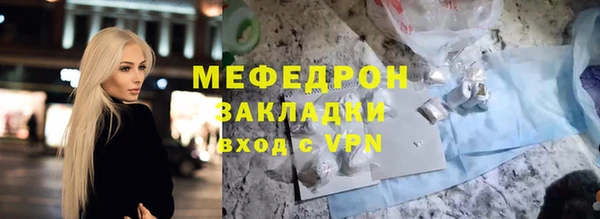 а пвп мука Уссурийск