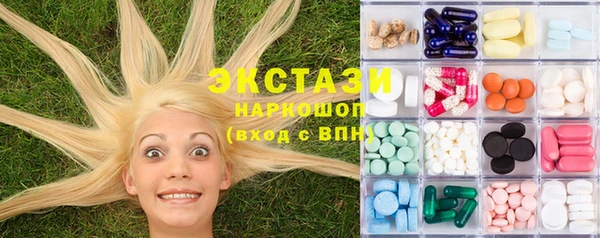 прущая мука Верхний Тагил