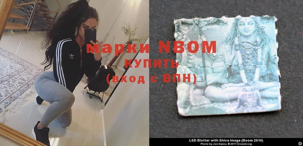 тгк Верхнеуральск