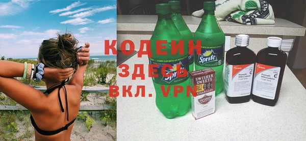 прущая мука Верхний Тагил