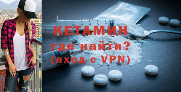 тгк Верхнеуральск