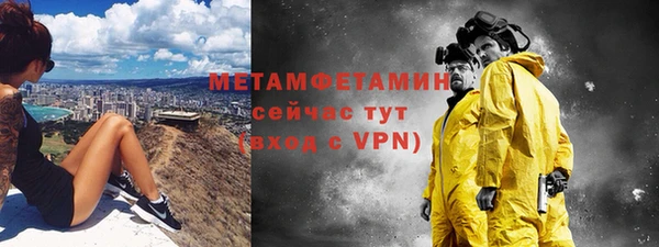 мдпв Верея