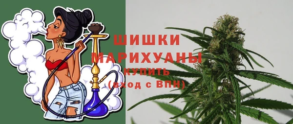 мефедрон VHQ Волосово
