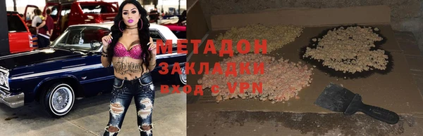мдпв Верея