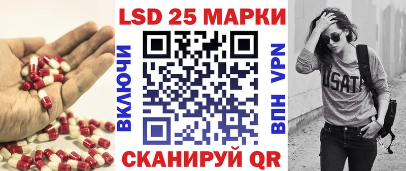 ЛСД экстази ecstasy  Купить закладки  Котлас 