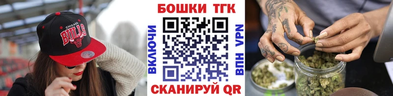 Купить  Котлас  Марихуана сатива 